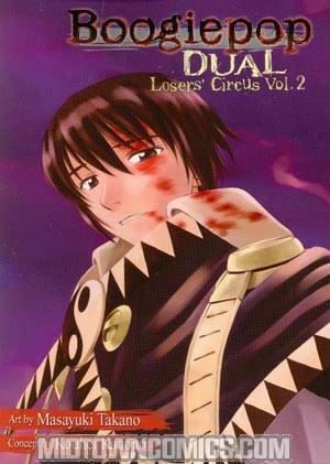 Boogiepop Dual Losers Circus Vol 2 GN