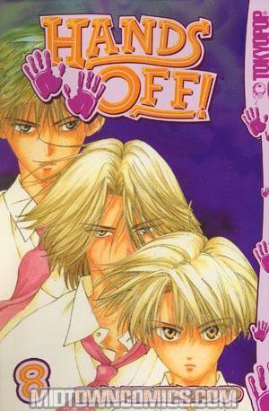 Hands Off Vol 8 GN