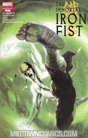 Immortal Iron Fist #1 Cover C 2nd Ptg Dellotto Variant Cover