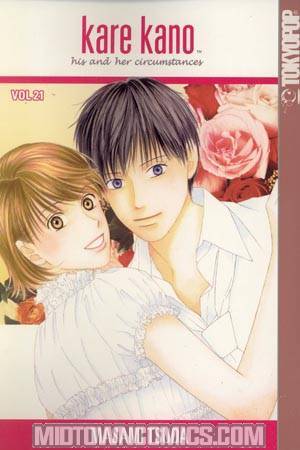 Kare Kano Vol 21 GN