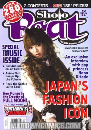 Shojo Beat Vol 3 #2 Feb 07