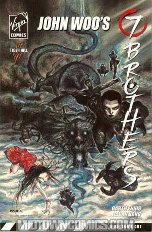 John Woos Seven Brothers Vol 1 #4 Yoshitaka Amano Cover