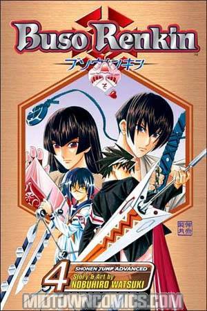 Buso Renkin Vol 4 TP