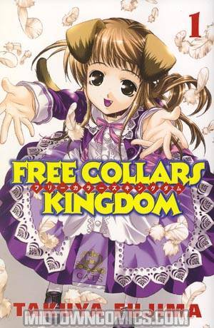 Free Collars Kingdom Vol 1 GN