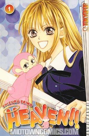 Heaven Vol 1 GN