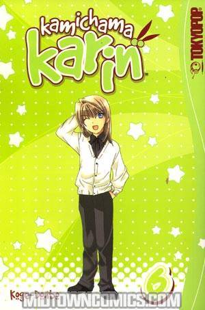 Kamichama Karin Vol 6 GN