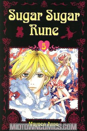 Sugar Sugar Rune Vol 5 GN