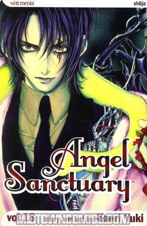 Angel Sanctuary Vol 18 GN