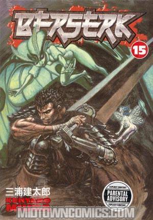 Berserk Vol 15 TP