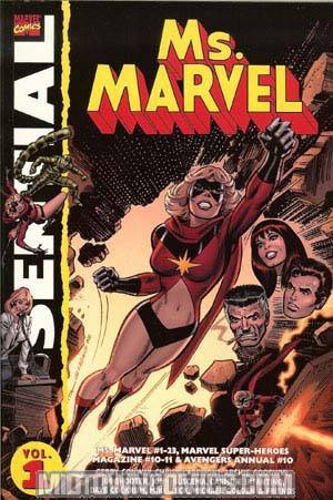 Essential Ms Marvel Vol 1 TP