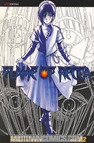 Flame Of Recca Vol 22 TP