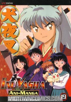 Inu Yasha Ani-Manga Vol 19 GN