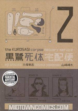 Kurosagi Corpse Delivery Service Vol 2 TP