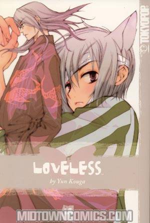 Loveless Manga Vol 4 GN