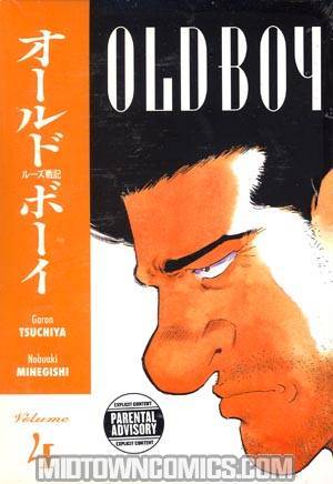 Oldboy Vol 4 TP