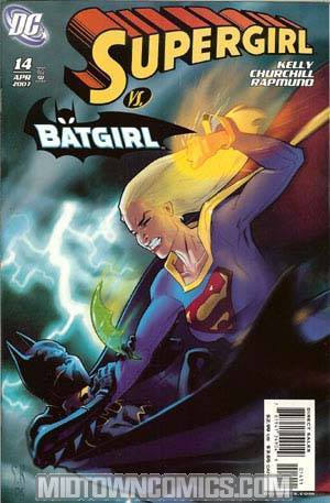Supergirl Vol 5 #14