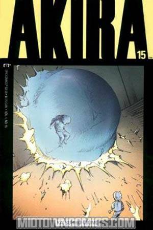 Akira #15