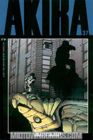 Akira #37