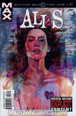 Alias (MAX) #21