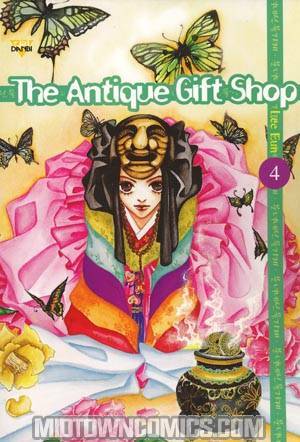 Antique Gift Shop Vol 4 GN