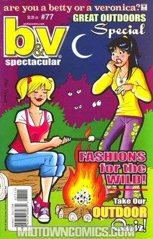 Betty & Veronica Spectacular #77