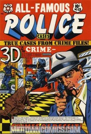 All-Famous Police Cases #13