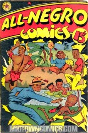 All-Negro Comics #1