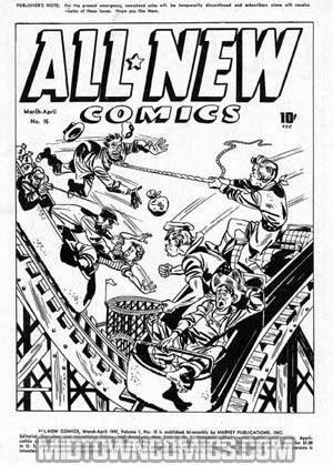 All-New Comics #15