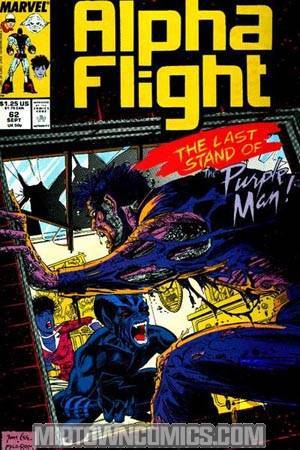 Alpha Flight #62