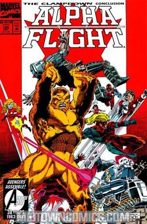 Alpha Flight #120 Cover B w/o Polybag 