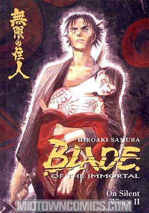 Blade Of The Immortal Vol 5 On Silent Wings II TP