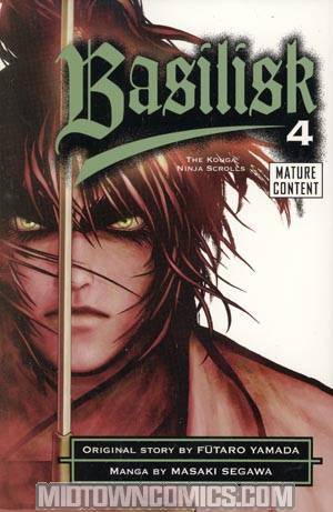 Basilisk Vol 4 GN