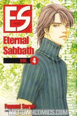 ES - Eternal Sabbath Vol 4 GN Del Rey