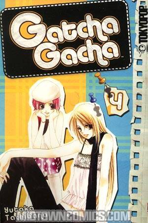 Gatcha Gacha Vol 4 GN