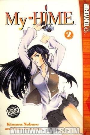 MY-HiME Vol 2 GN