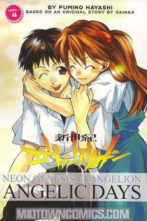 Neon Genesis Evangelion Angelic Days Manga Vol 4 TP