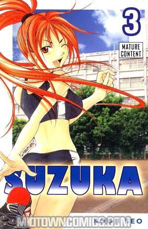 Suzuka Vol 3 GN