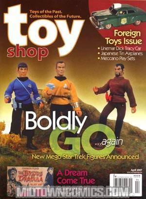 Toy Shop #393 Apr 2007
