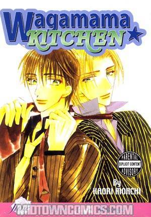 Wagamama Kitchen Vol 1 GN