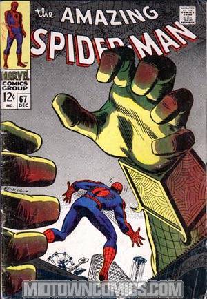 Amazing Spider-Man #67