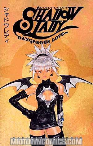 Masakazu Katsuras Shadow Lady Dangerous Love TP