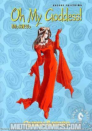 Oh My Goddess Vol 14 Queen Sayoko TP