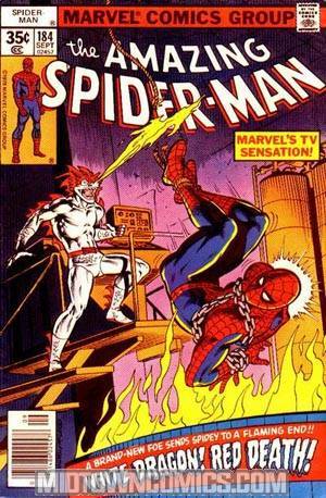 Amazing Spider-Man #184