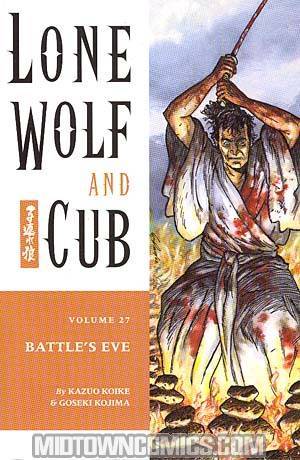 Lone Wolf & Cub Vol 27 Battles Eve TP