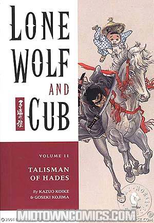 Lone Wolf & Cub Vol 11 Talisman Of Hades TP