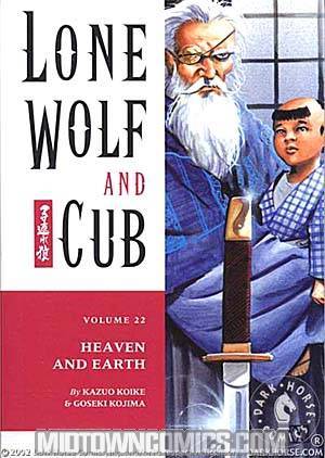 Lone Wolf & Cub Vol 22 Heaven & Earth TP
