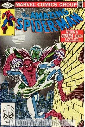 Amazing Spider-Man #231