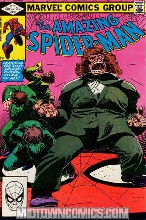 Amazing Spider-Man #232