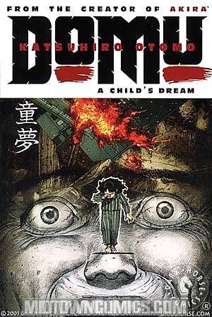 Domu A Childs Dream 2nd Ed TP