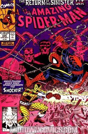 Amazing Spider-Man #335